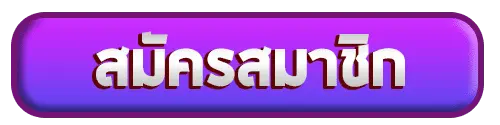 Register BY success789