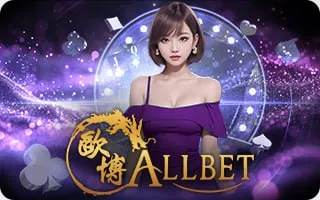 allbet BY success789